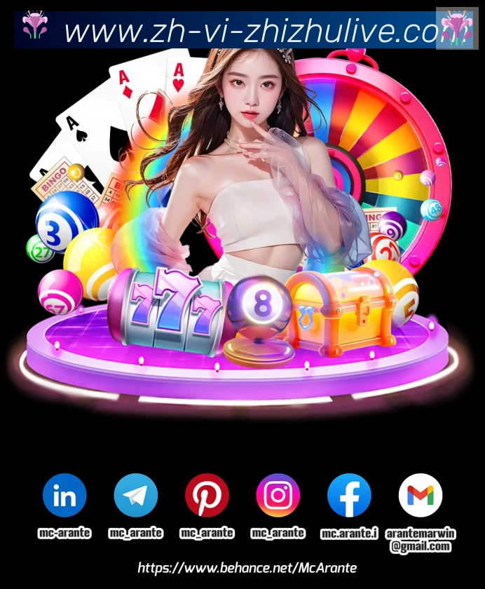 App 展示图